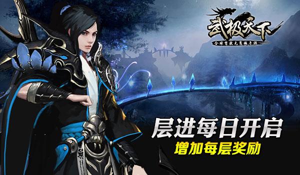 《兄弟连》续集,2.5亿美元拍空战!史上最贵战争剧还是翻车了
