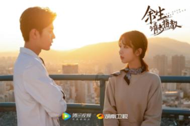 “向海花开”迎新春