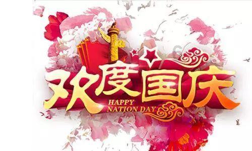 西藏自治区应急管理工作会议在拉萨召开