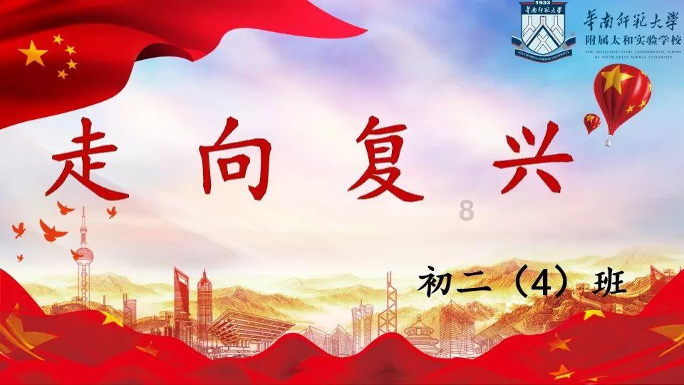 欣旺达(300207.SZ)：控股股东、实控人提议回购3亿元-5亿元公司股份