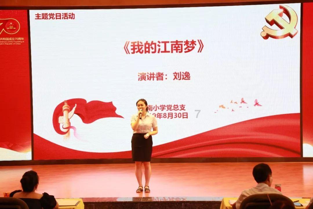 女人如何彻底改变自己挽回老公知识星球 - 解锁知识的聚集地