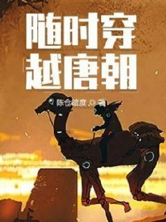 僵尸猎人赏金大赛