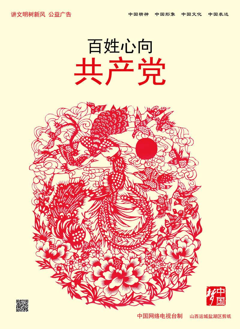 多学科合作切除肿瘤 他们是生命的“守门员”