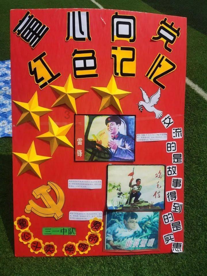 宝宝“不听话”，可能是得了这种病！