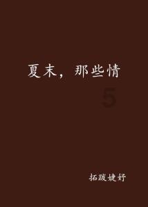 大和：下调美东汽车评级至“持有” 目标价降至3.4港元